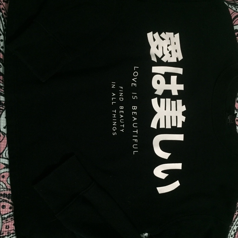 Long Sleeve Japanese writing crop top